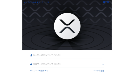 財務アナリストが「front」プラットフォームにはまった深い反省：なぜ専門知識は人間心理に負けたのか？