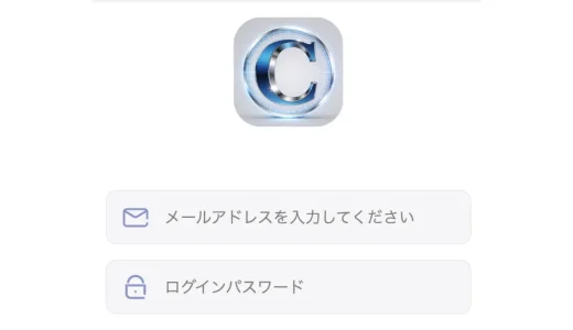 グレーゾーンの波乗り役？「CGM Max」プラットフォームはどう法の抜け穴を使って拡大するのか