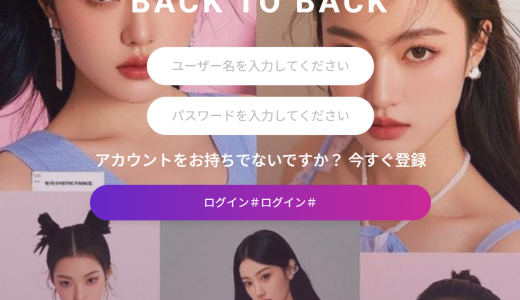 エンジニア視点で見る「AIとサクラ」：コードの裏に設計された利益の幻想