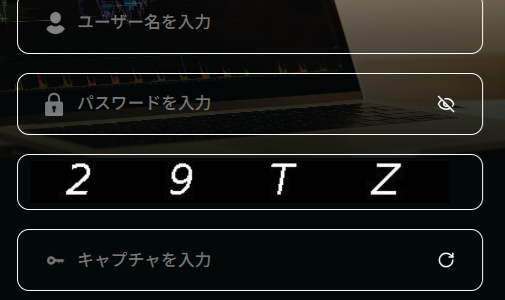 {BitHarvest}から出金できない！利益があるのに引き出せないのは詐欺？被害後の対処法と資金回収について解説
