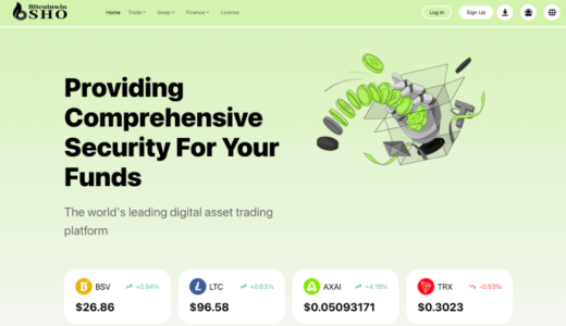 【注意喚起】{BitcoinwinSHO}は安全？出金できない・税金を要求された・サポートと連絡が取れない場合の対処法