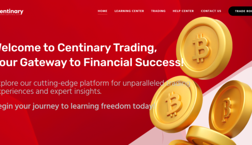 {Centinary}は本物？それとも詐欺サイト？出金拒否・口座凍結・追加料金を要求された場合の被害救済と対処法