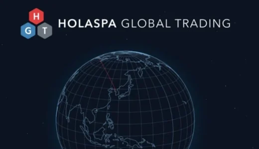 資産運用か、資産流出か？「HOLASPA GLOBAL TRADING」プラットフォームに参加する前に自問すべき防衛ライン