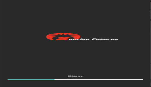 格差社会の資産運用不安：人々が「Sunrise Futures」プラットフォームへ殺到する背景にある社会的警告
