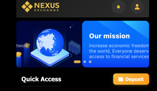 {NEXUS EXCHANGE}は詐欺ですか？本当に安全？出金できない・保証金を要求された場合の対処法と被害金を取り戻す方法