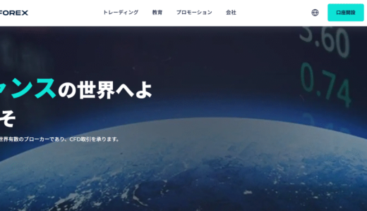 投資が同調圧力の熱狂に変わるとき：「EARNFOREX」で見た集団的な盲信