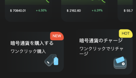 エンジニア視点で見る「EdgeX」：コードの裏に設計された利益の幻想