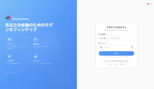 専業主婦からの警告：「Telegram」プラットフォームを家計補助のつもりで始めて命取りにしないで