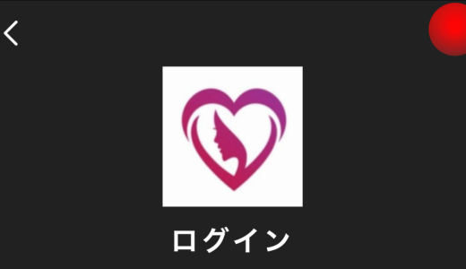 新しい言葉にだまされない：の外衣をまとった「kjapp.chinagoldk1.top」プラットフォームの古い手口を暴く