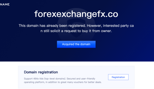{FOREX EXCHANGE}は本物？それとも詐欺サイト？出金拒否・口座凍結・追加料金を要求された場合の被害救済と対処法