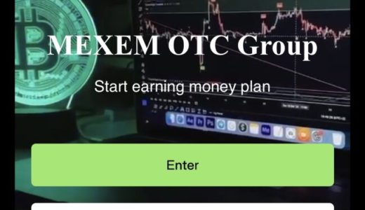 {OTC Markets（偽）}から保証金を要求された！支払わないと出金できないのは詐欺？被害金を取り戻すための対処法