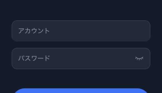 {SILVERCREST（偽）}で本当に出金できた人はいる？出金拒否・口座凍結・追加送金の被害と返金・資金回収の可能性