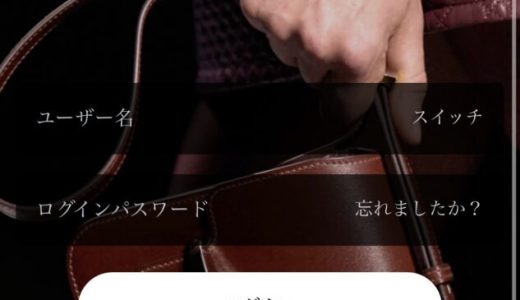 .資金安全の「止まる・見る・確認する」：「OYSHO」プラットフォームの出金制限にどう対応するか？