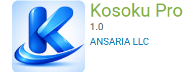 {Kosoku Pro}は本物？それとも詐欺サイト？出金拒否・口座凍結・追加料金を要求された場合の被害救済と対処法
