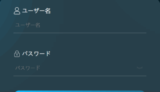 【注意喚起】{Mfsdkf}は安全？出金できない・税金を要求された・サポートと連絡が取れない場合の対処法