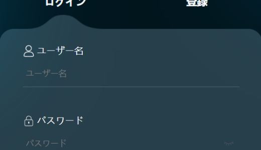 現代版「裸の王様」：「Mrpenlinwt」が怪しいと気づいても言い出せないサンクコスト