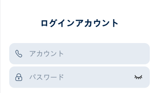 偽りの安心感：周囲の人が毎日出金しているのを見て、私は「PGIMAX」に大金を入れてしまった