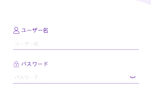 膨らむ投機欲：「Puwmdojdb」プラットフォームから見る高圧社会における一攫千金願望