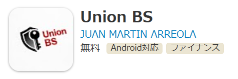 グレーな罠を避ける：今年注意すべき「Union BS」類似プラットフォームの高リスク特徴リスト