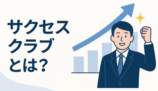 {CamAssInv}は本物の投資会社ですか？利益は表示されているのに出金できない！偽投資サイトを見分ける方法