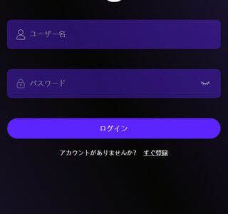 偽投資で本当の集金？「glhsxibqarhmh」プラットフォームの偽りの仮面をはがす方法