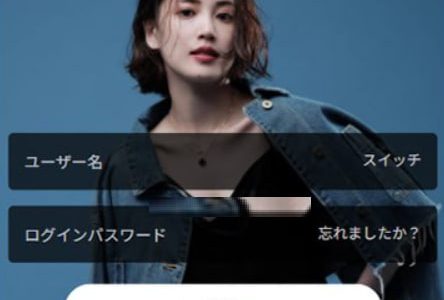数字が冷たいエラーコードに変わった日：「SELFRIDGES（偽）」プラットフォームでの出金失敗の全記録