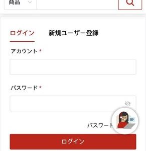 元「Targetストア」プラットフォーム地域代理の告白：紹介料・取り分の内部構造を初公開