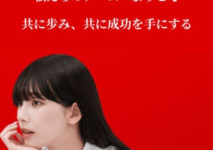 「高勝率」のマジックを解剖：「Handbag Clinic」プラットフォームは統計上の盲点をどう利用して大衆をだますのか？