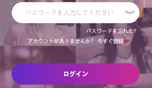 プラットフォームの「お試し資金」を自分の実力と勘違いした：私が「fssx.jp」で払った痛い授業料