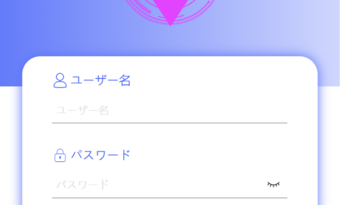 リスク管理講座：「高収益」をうたう「gvhsryitzhibc」のようなプラットフォームにどう備えるべきか