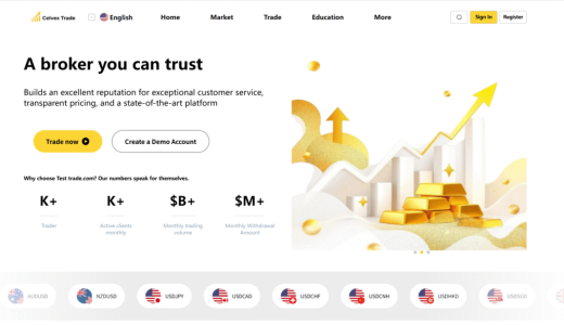 . お金を入れたら、出せるのか？「Celvex Trade」プラットフォームの審査制度の裏にある狙いを分析