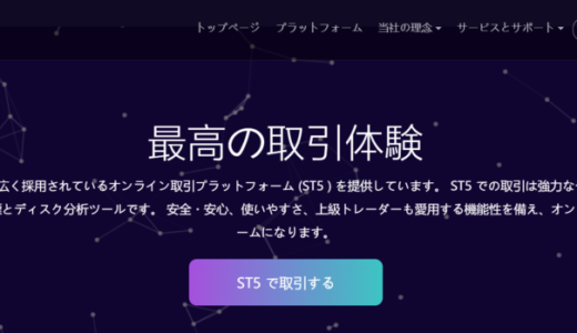 デジタル地雷除去実践：家族が「Bridge Markets」プラットフォームに入金している疑いがあるとき、3ステップで穏やかに介