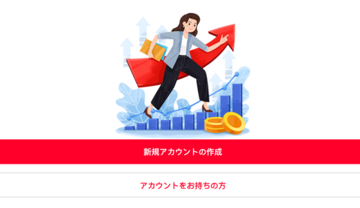 経済編集室：「SCHWTD」プラットフォームについて多くの人が信じやすい3つの金融的誤解