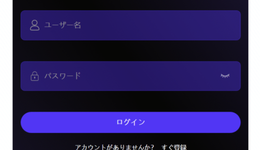 デジタル時代の信頼危機：「JBFPAY」のようなコミュニティ浸透をどう防ぐか？