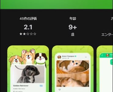 心理的防衛の崩壊：「Jexhor」プラットフォームが出金停止したとき、会員がたどる5つの心理段階