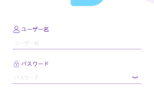 {knzigsdeepxxd}から保証金を要求された！支払わないと出金できないのは詐欺？被害金を取り戻すための対処法