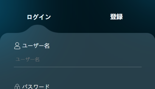 {pkocuglobsane}は本物？それとも詐欺サイト？出金拒否・口座凍結・追加料金を要求された場合の被害救済と対処法
