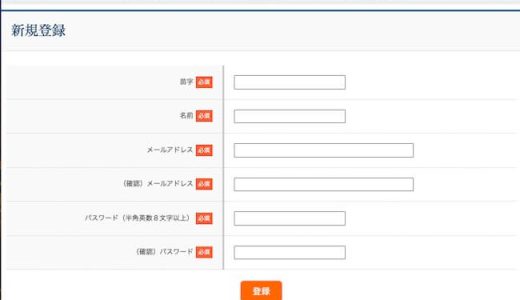 一晩で白髪になるような教訓：「SELECTION10」プラットフォーム被害者の視点から見る高金利の裏の深淵