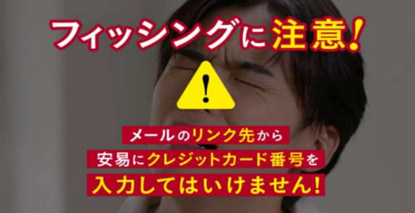 金融テックを装う手口：「MiraiChain Al」プラットフォームのもっともらしいマーケティング用語をはがす